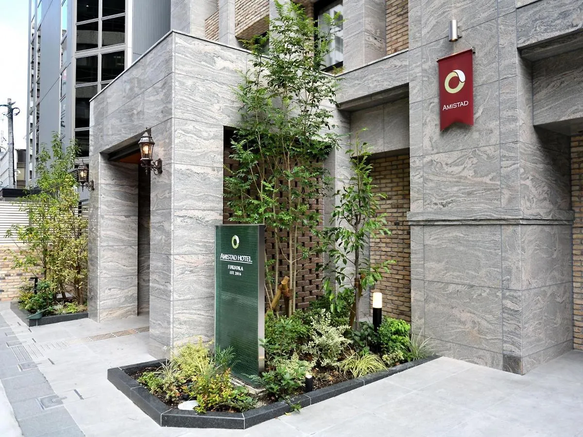 *** Apart Otel Amistad Hotel Fukuoka Japonya