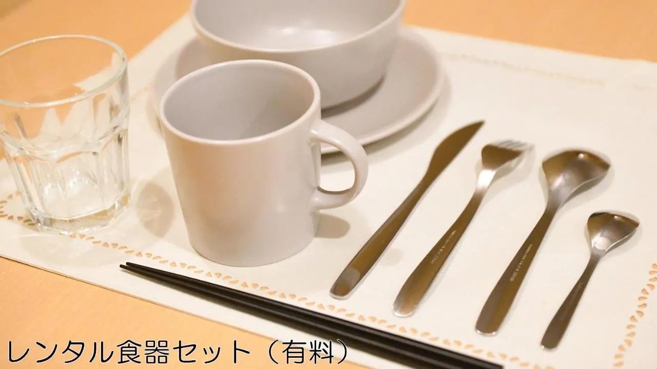 アミスタホテル福岡 アパートホテル