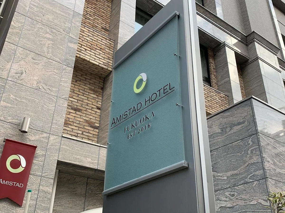 Amistad Hotel Fukuoka Aparthotel