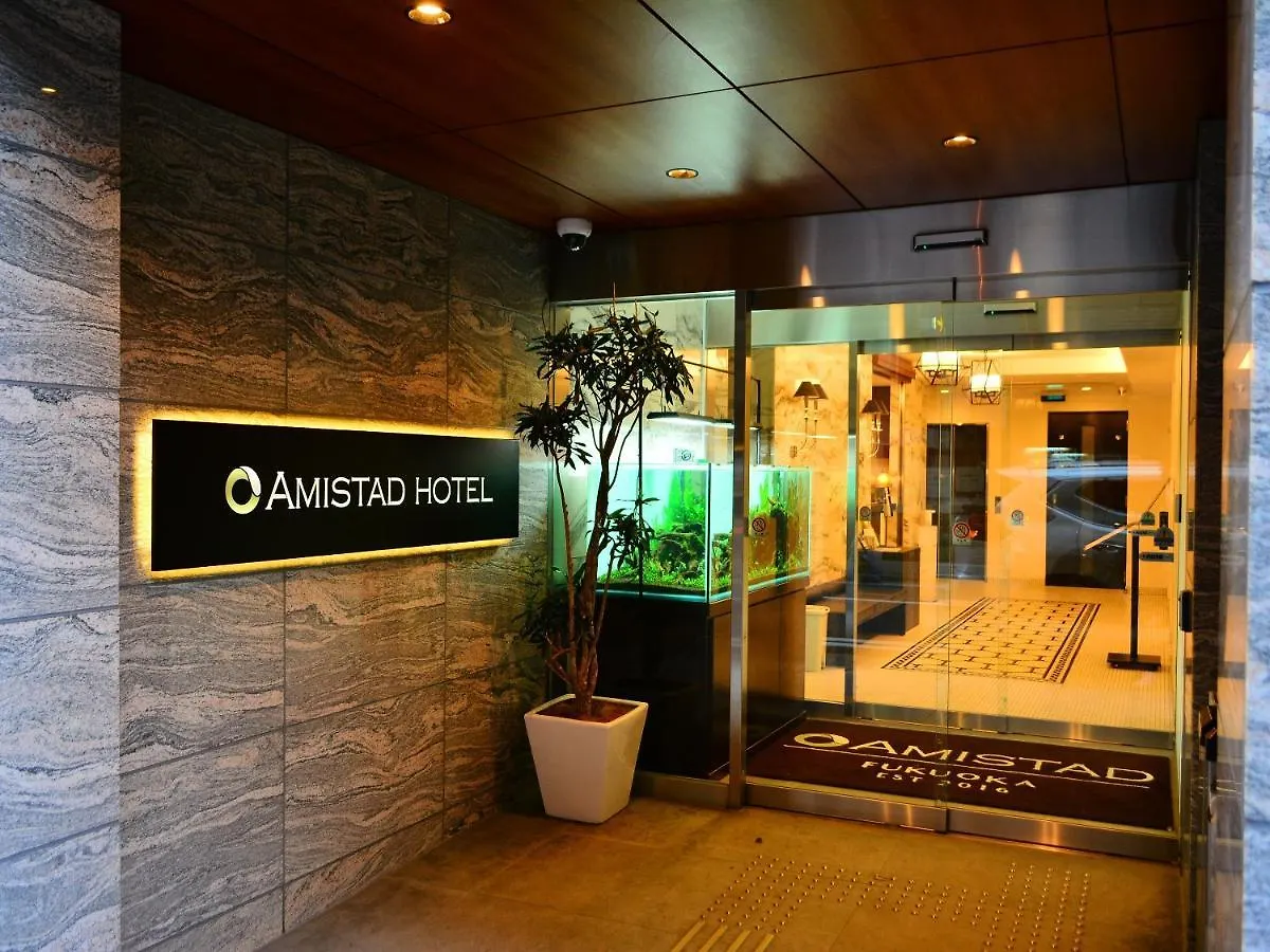 Aparthotel Amistad Hotel Fukuoka
