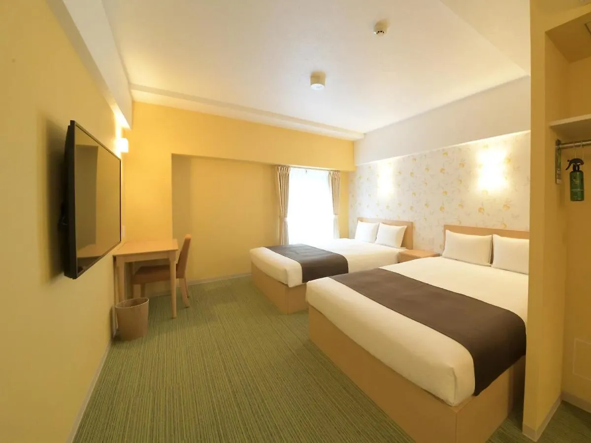 Aparthotel Amistad Hotel Fukuoka
