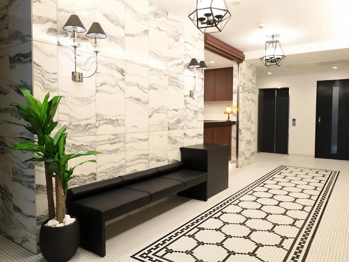 Amistad Hotel Fukuoka Fukuoka (Fukuoka)